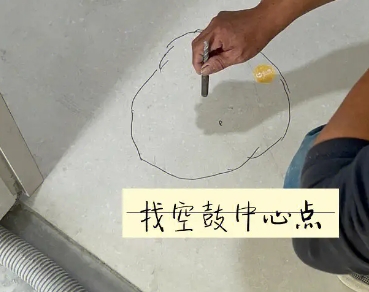 海原瓷砖空鼓维修公司分享砂料配比不正确在瓷砖铺贴过程中可能导致以下问题